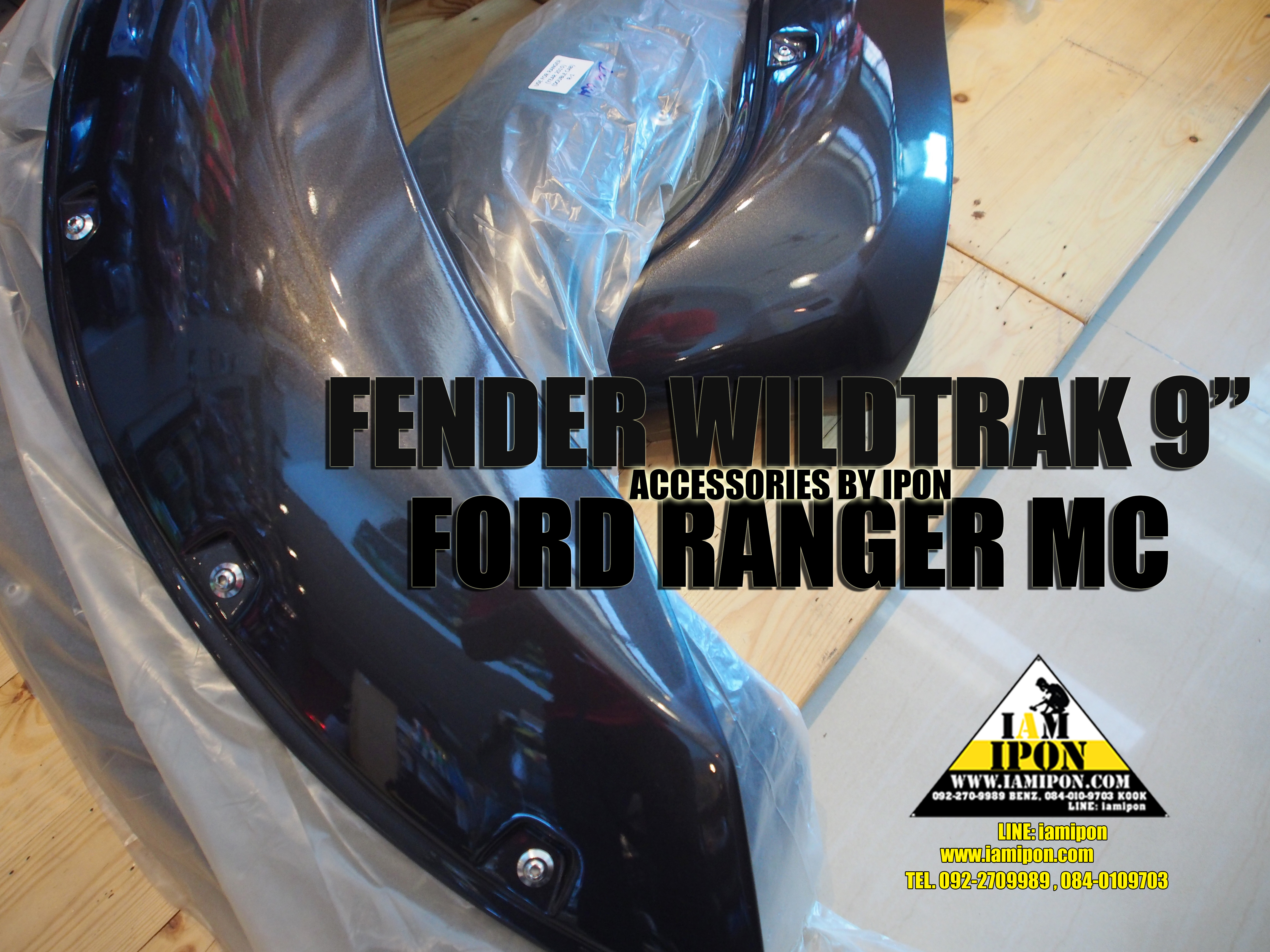 FENDER FORD RANGER MC WILDTRAK 9" โป่งล้อ 9" มีหมุดหลอกไวล์ดแทรคฟอร์ดเรนเจอร์ MC
