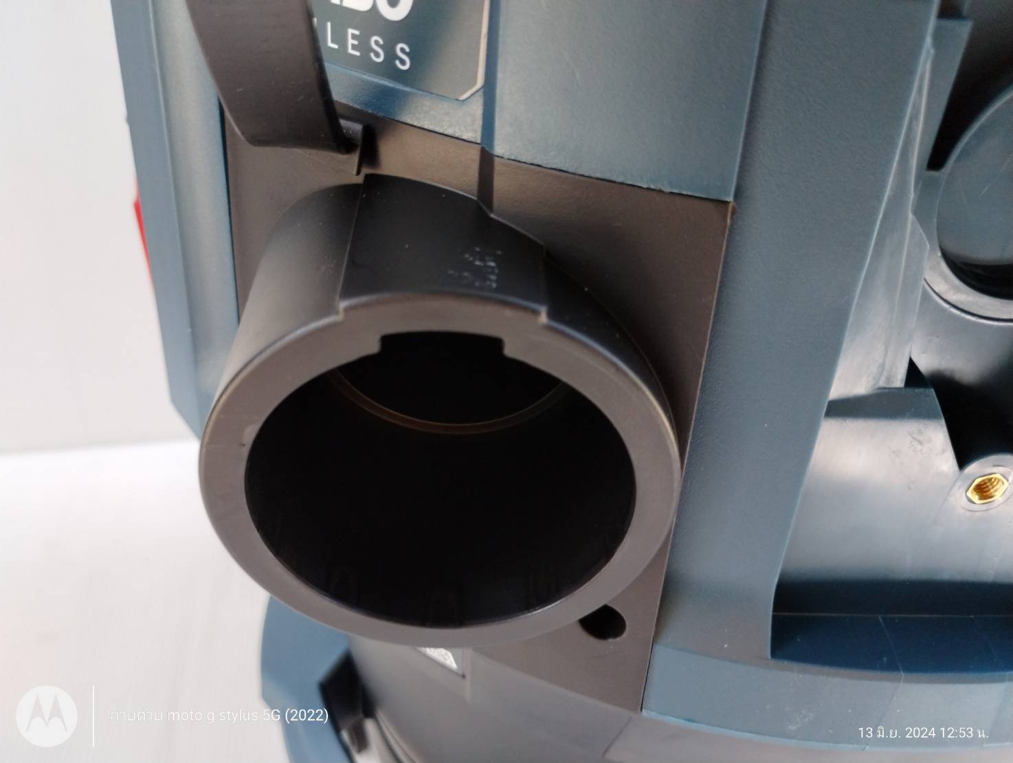 เครื่องดูดฝุ่นเปียกและแห้ง18V GAS18V-12MC BOSCH SOLO