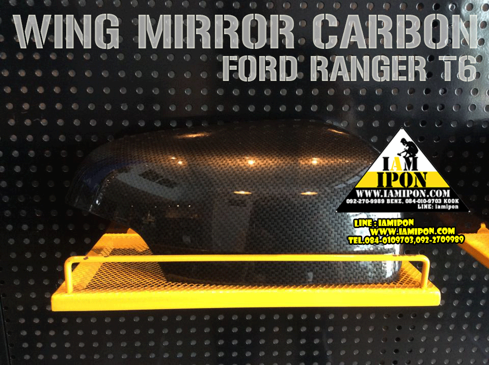 WING MIRROR CARBON FORD RANGER T6 ครอบกระจกมองข้างฟอร์ดเรนเจอร์คาร์บอน T6