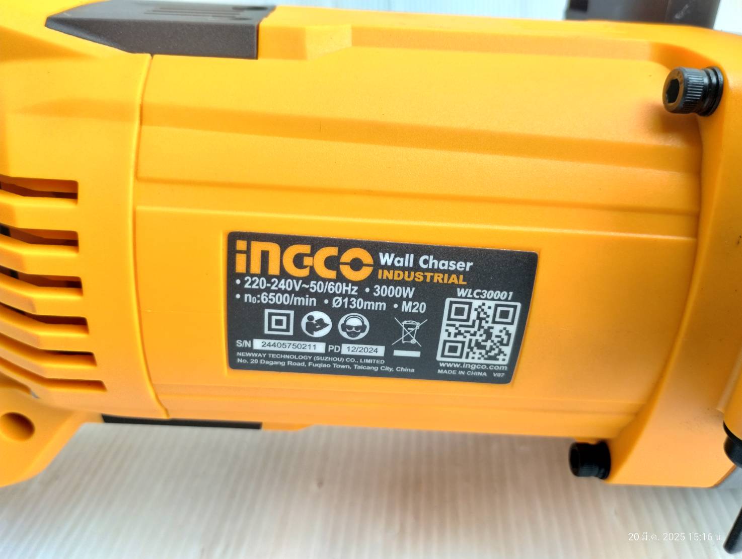 เครื่องเซาะร่องคอนกรีต5" WLC30001 INGCO