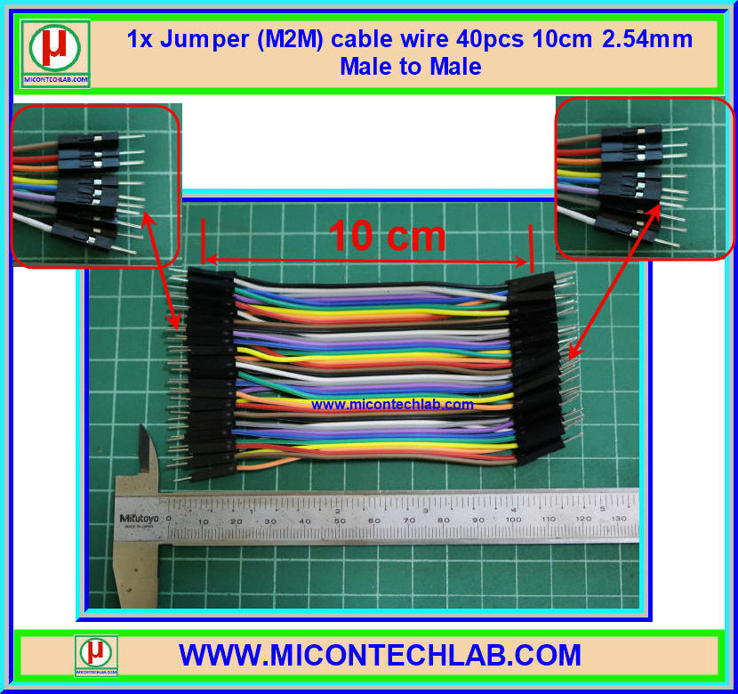 1x จั๊มเปอร์ปลายผู้ผู้ (M2M) 40 เส้น 10 ซม. (Jumper)