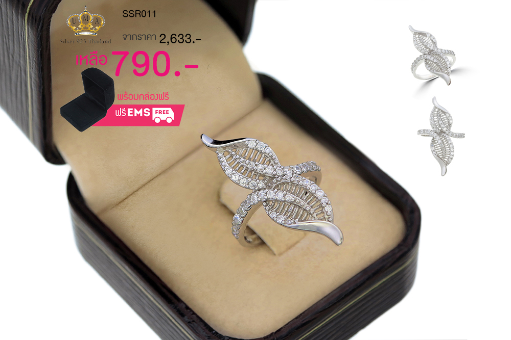 แหวนทองคำขาว ประดับเพชร CZ แหวนทรงใบไม้ ดีไซน์สวยหรู อลังการเวอร์ เติมลุคสาวๆให้มั่นใจ เข้าได้กับทุกลุค แบบทันสมัยไม่ซ้ำใคร