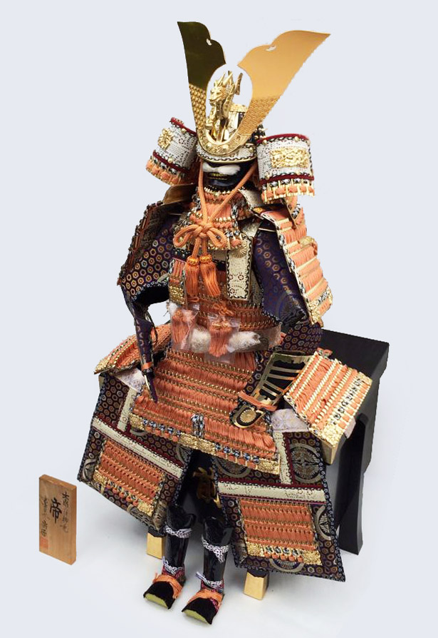 ชุดเกราะซามูไร (สีส้มอ่อน)ญี่ปุ่นแท้ Y O R O I +กล่อง no.5 SIZE:85cm