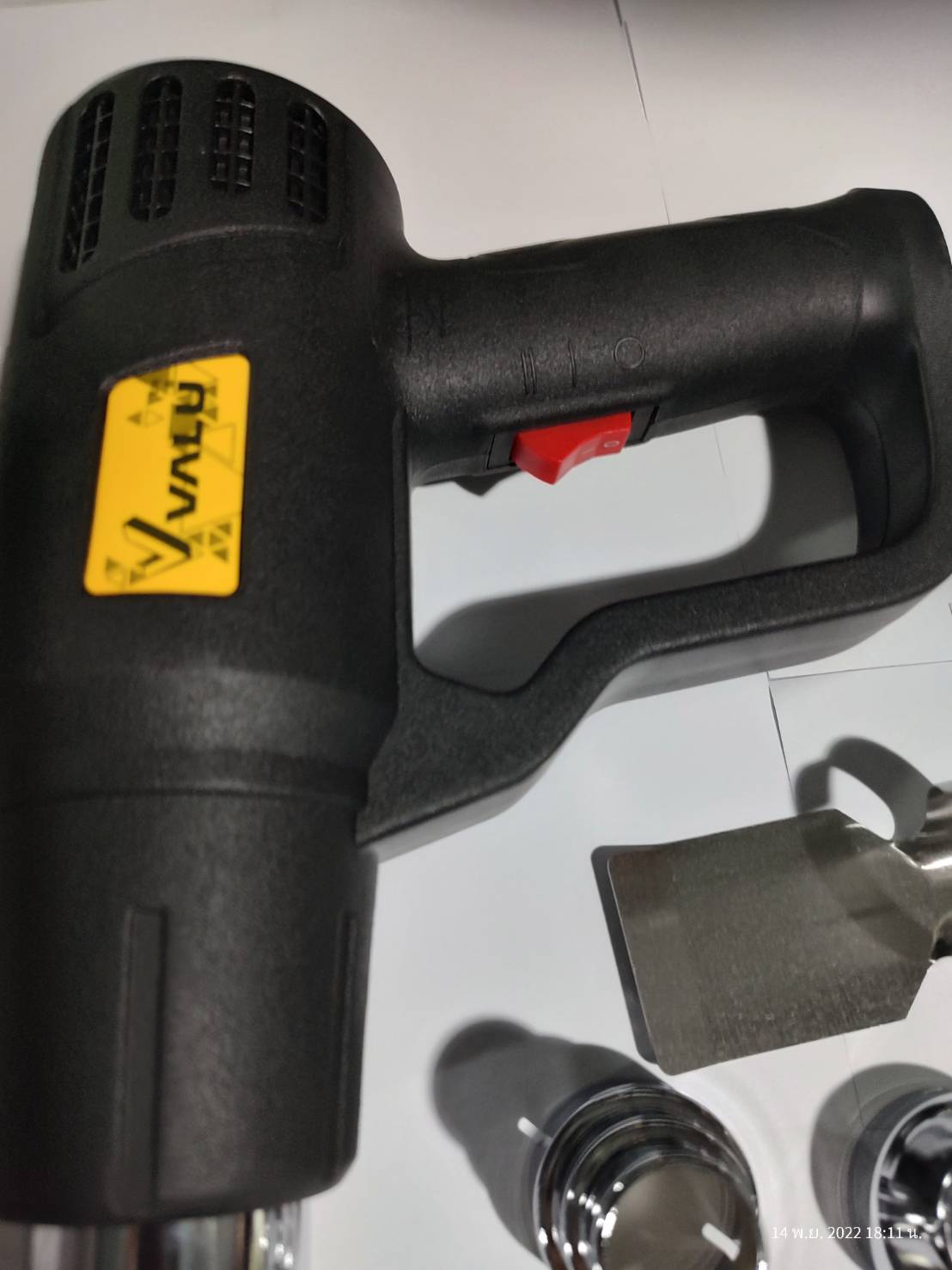 เป่าลมร้อน 85A1 VALU