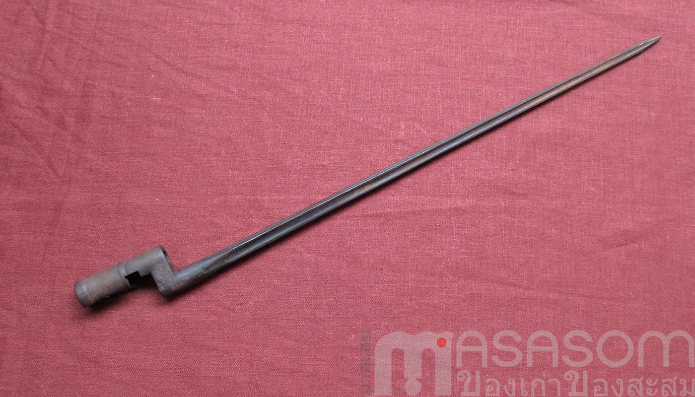 หอกปลายปืนโบราณ