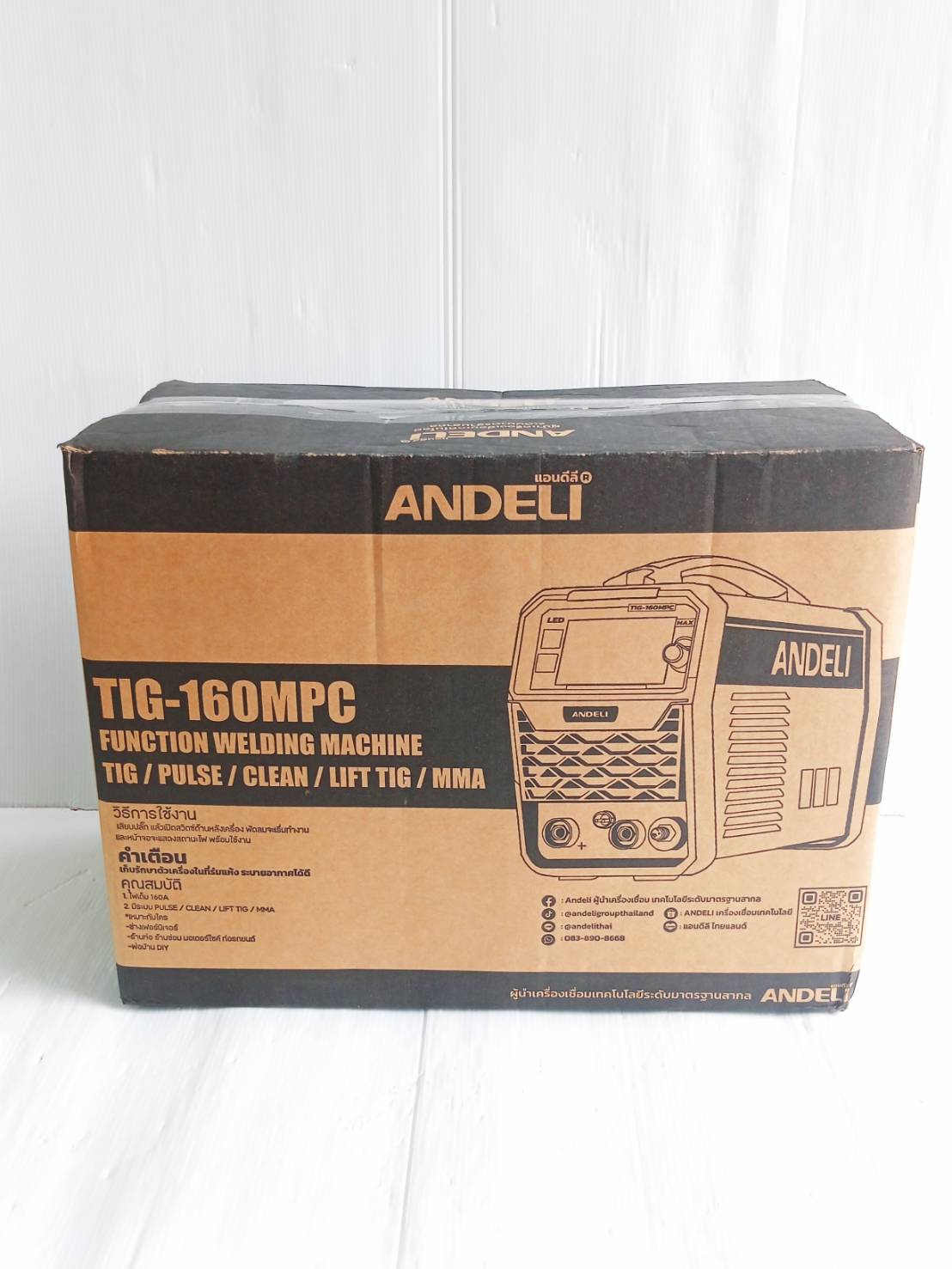 ANDELI ตู้เชื่อมอาร์กอน TIG-160MPC ปรับไฟที่ด้ามเชื่อมได้