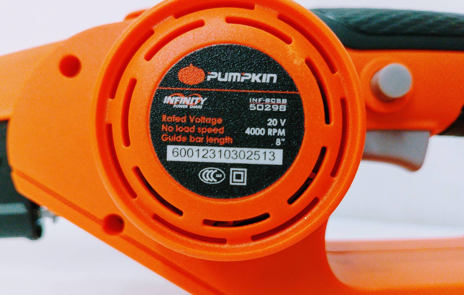 เลื่อยโซ่ไร้สาย 8นิ้ว ไร้แปรงถ่าน INF-8CSB PUMPKIN