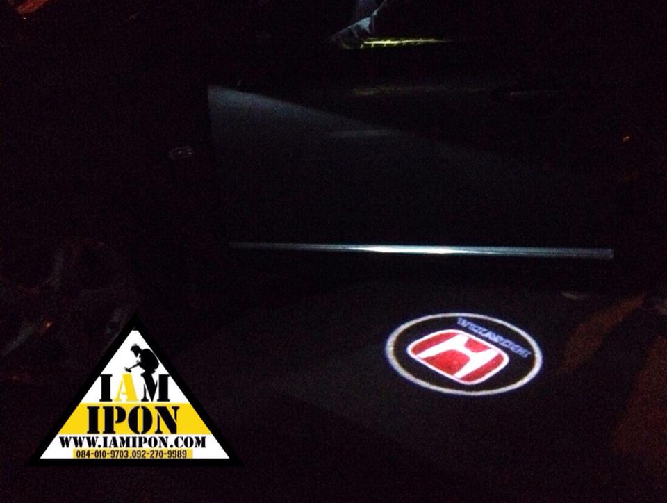 ไฟโลโก้