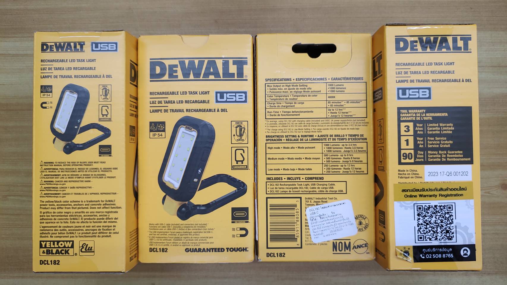ไฟ LED ส่องทำงานแบบพกพา มีแม่เหล็กในตัว DCL182 DEWALT