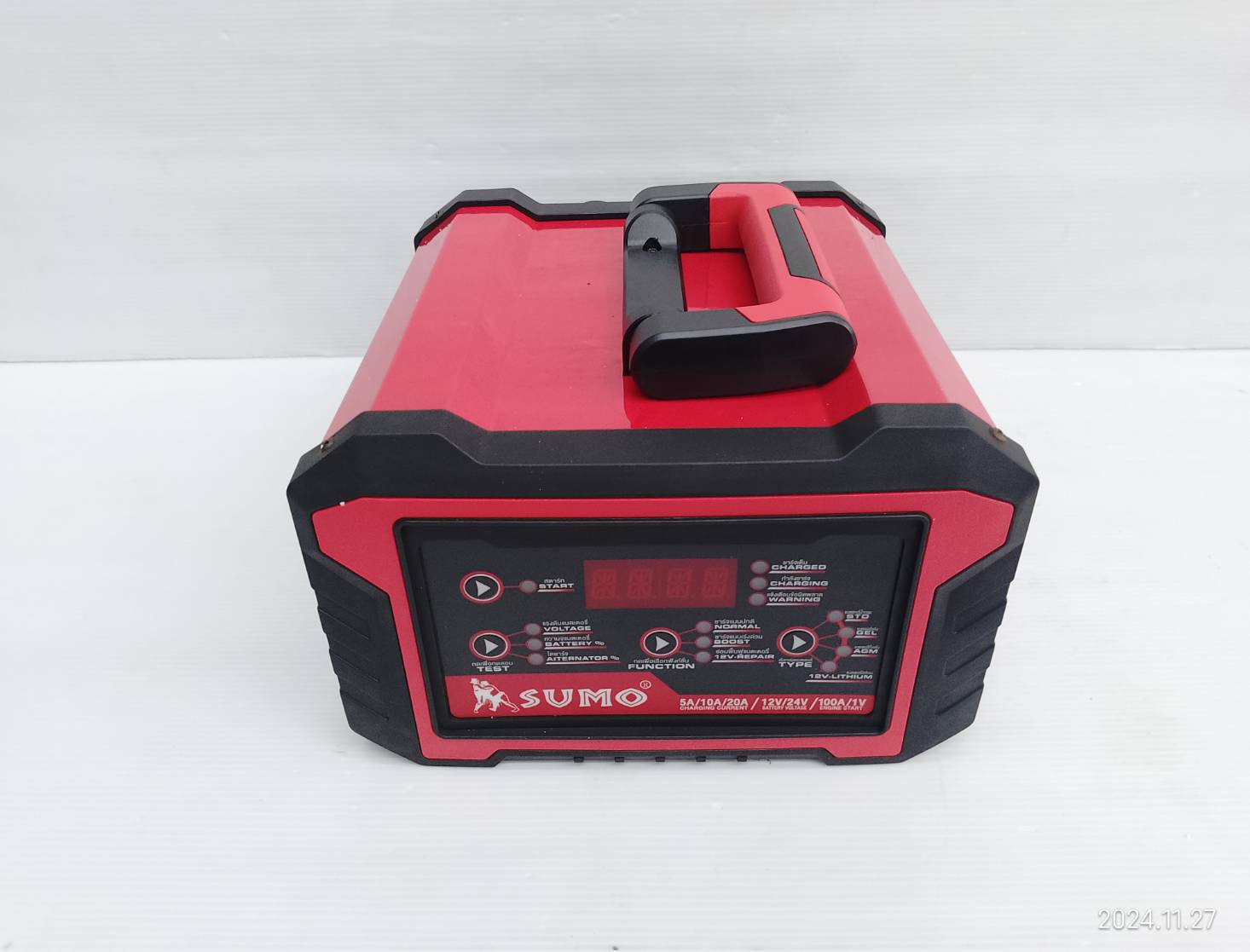 SUMO ตู้ชาร์จแบตเตอรี่ สตาร์ท และรีแพร์ รุ่น CBR350