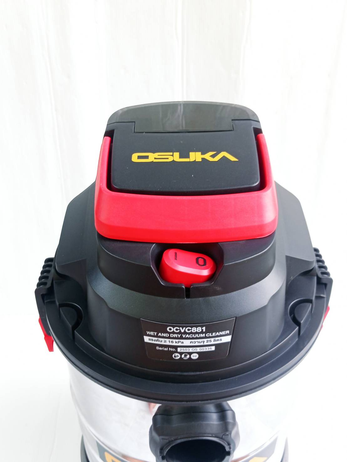 เครื่องดูดฝุ่นไร้สาย OCVC881-N 20V OSUKA