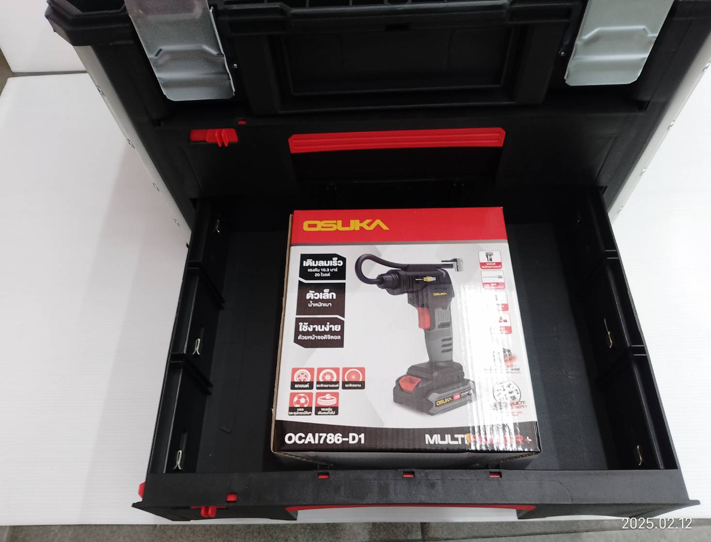 กล่องเก็บเครื่องมือพร้อมลิ้นชัก OSMMS23104 OSUKA