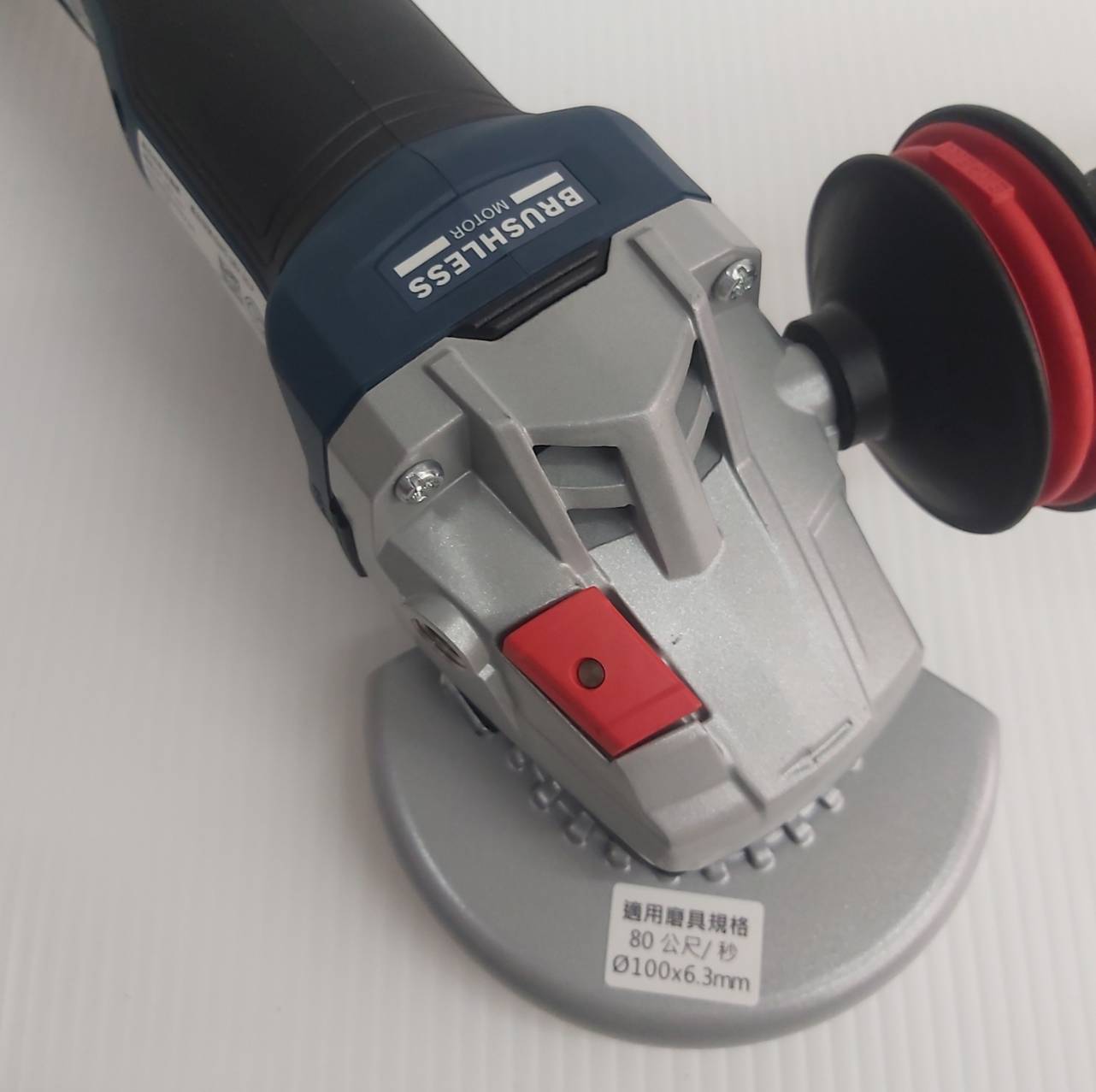 หินเจียร4" GWS18V-10P SOLO BOSCH BRUSHLESS (สวิทช์แบบบีบ)