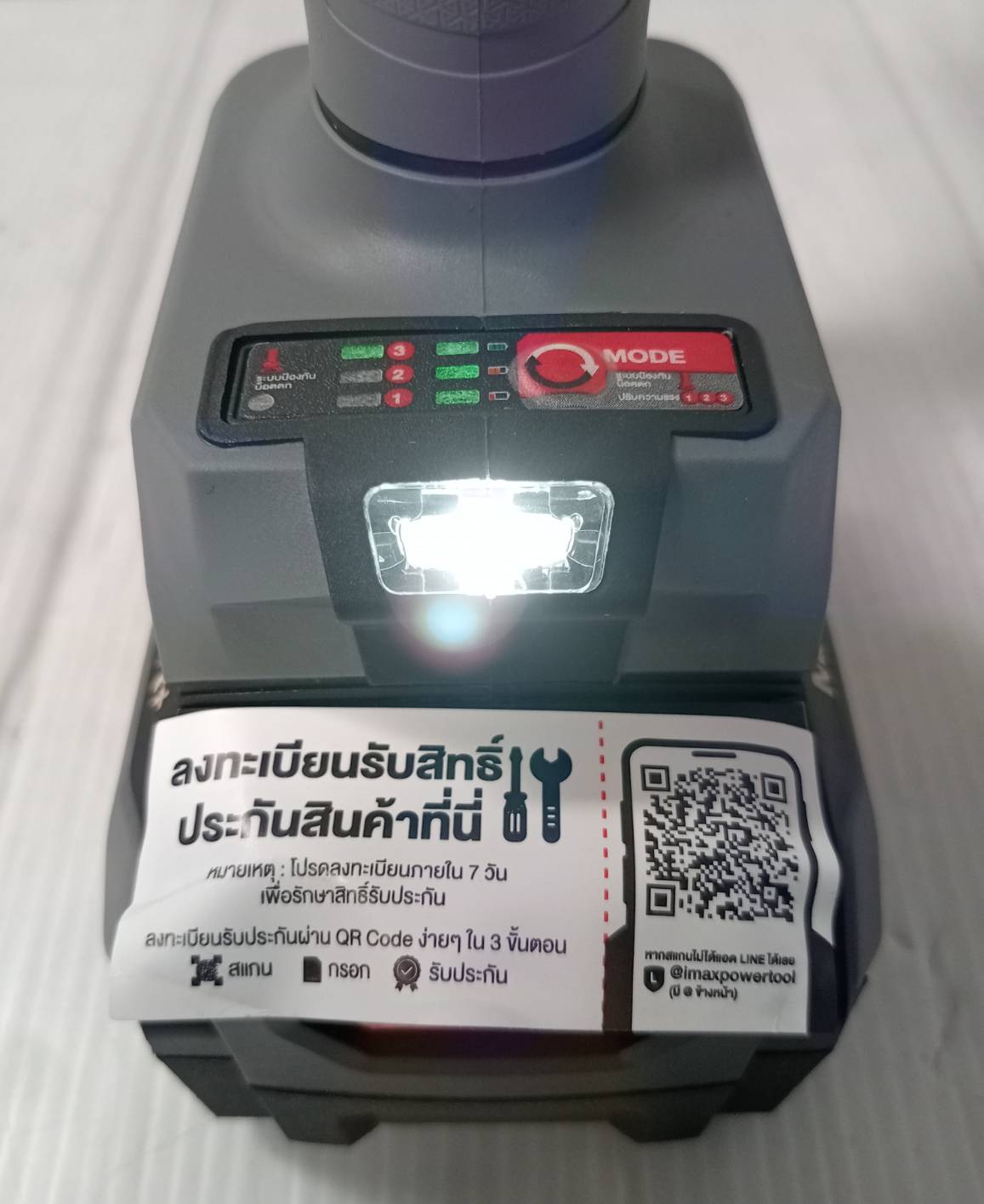 บล็อกไฟฟ้าไร้สายไร้แปรงถ่าน1/2 OSID832-P1 OSUKA