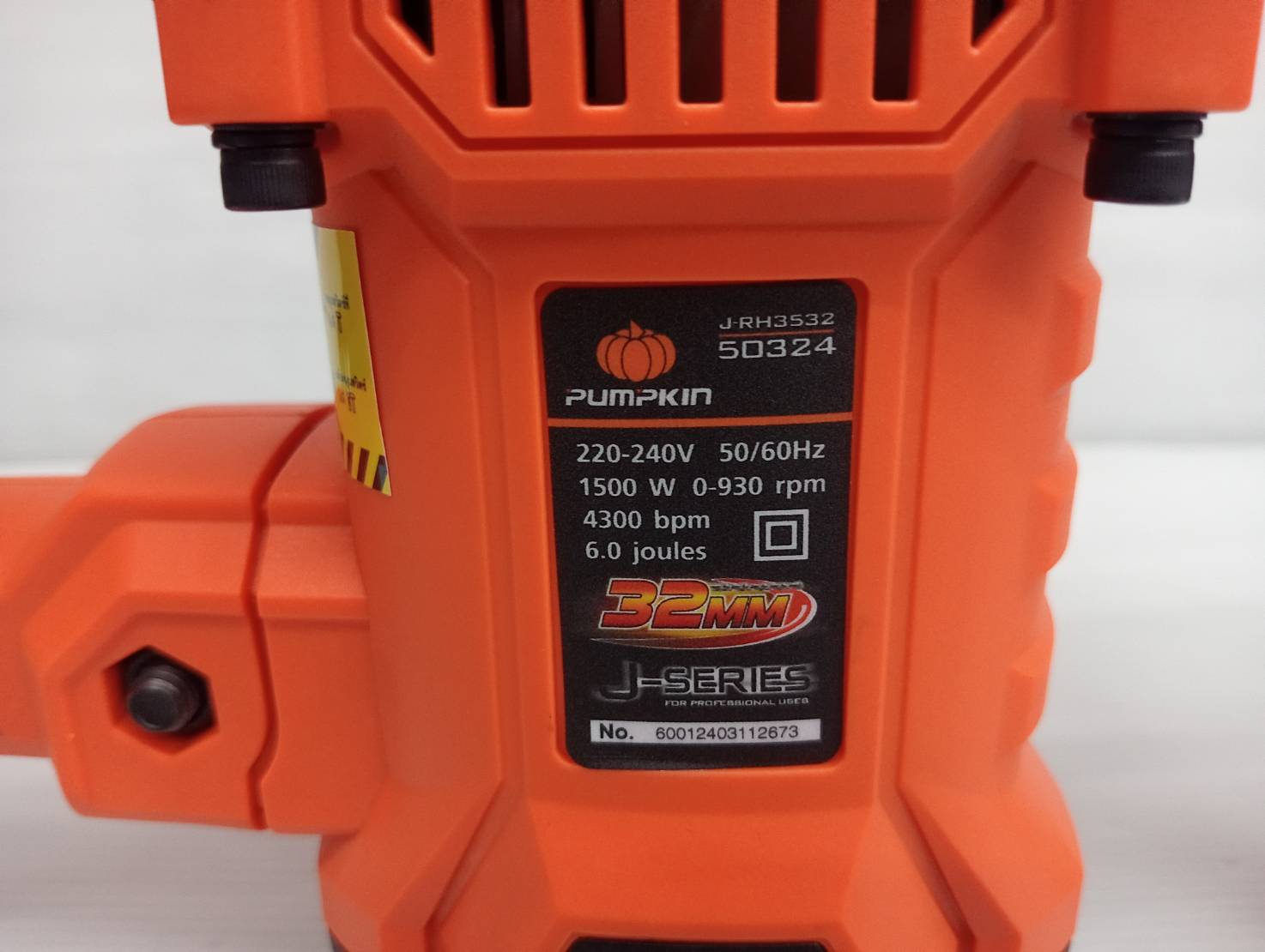 สว่านโรตารี่3ระบบ J-RH3532 PUMPKIN 50324