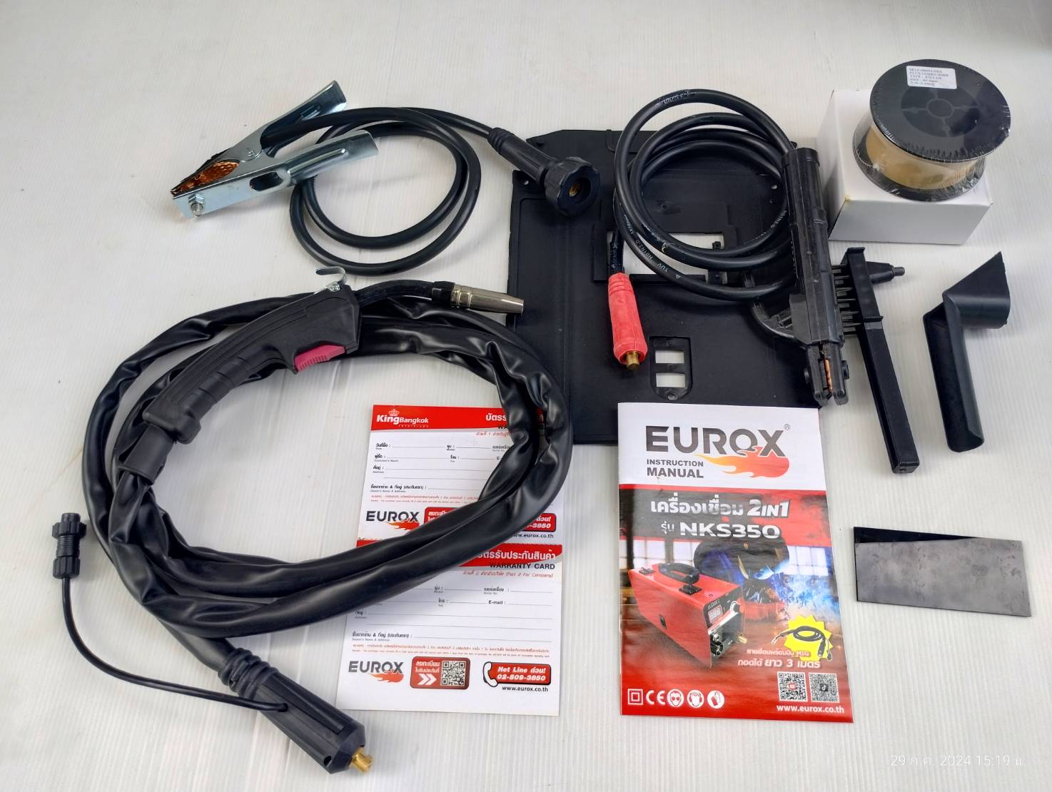 เครื่องเชื่อมไฟฟ้า 2IN1 2 ระบบ NKS350 EUROX