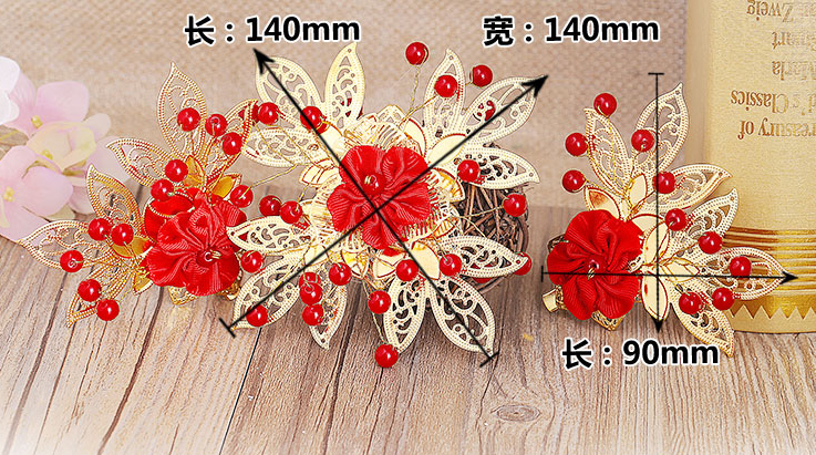 (พร้อมส่ง) เครื่องประดับจีน 049