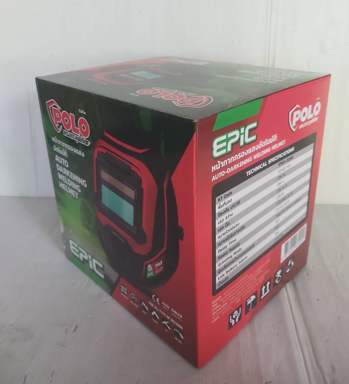 หน้ากากปรับแสง AUTO EPIC POLO