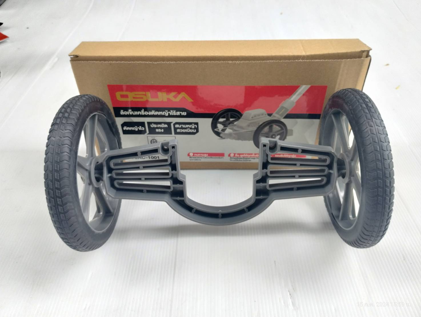 ล้อรถเข็นเครื่องตัดหญ้าไร้สาย OSAC1001 OSUKA