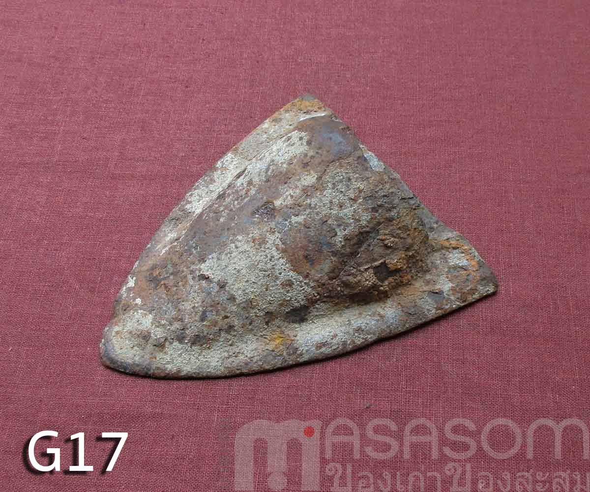 ผานไถนาโบราณ G17