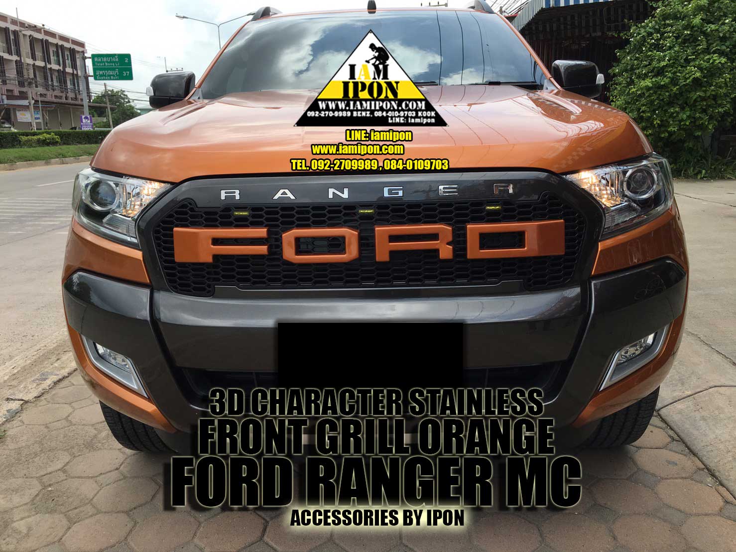 3D CHARACTER FRONT GRILL FORD RANGER MC STAINLESS ตัวหนังสือสเตนเลสติดกระจังหน้าฟอร์ดเรนเจอร์ MC