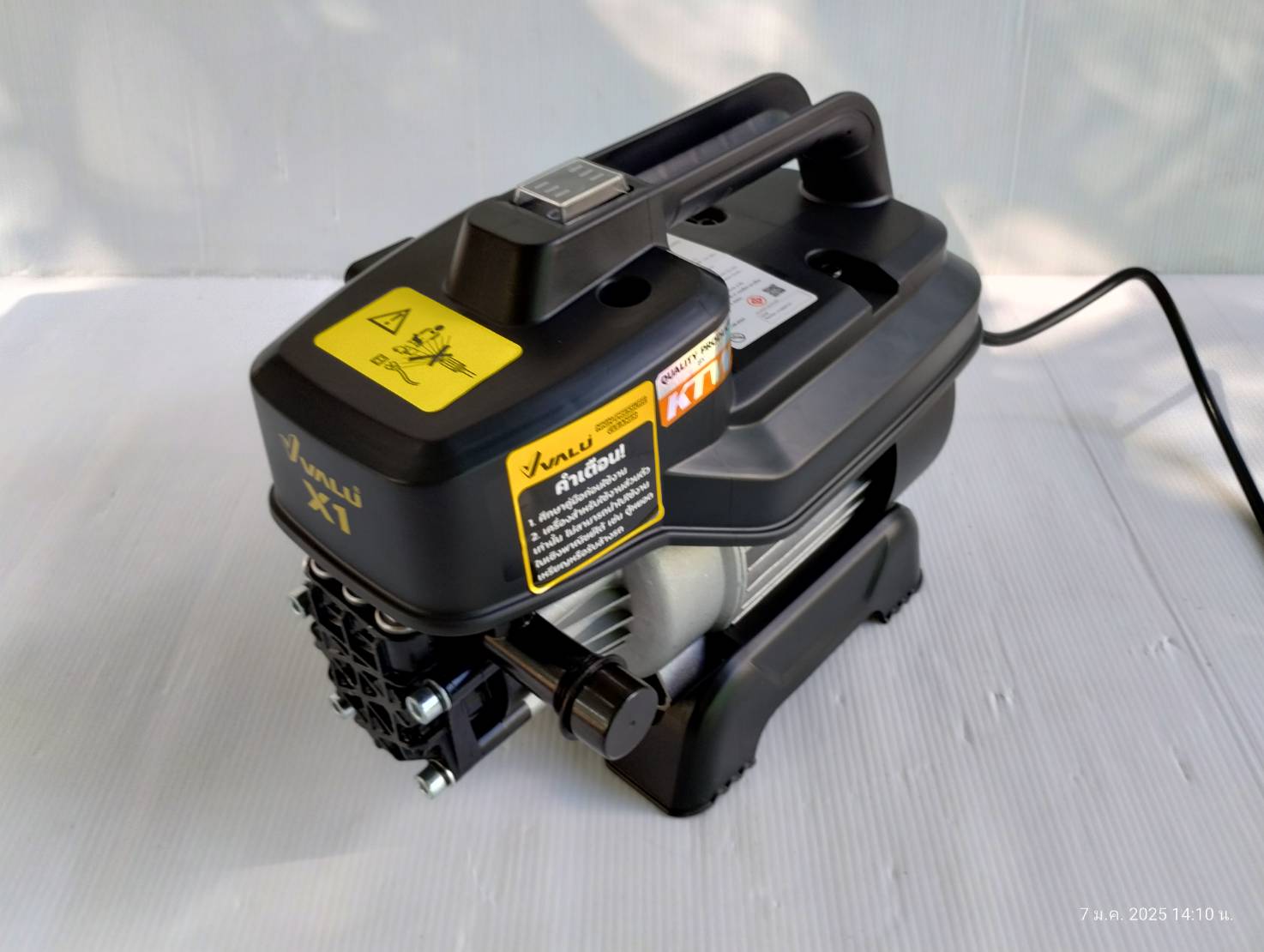 เครื่องฉีดน้ำแรงดันสูง รุ่น X1 VALU