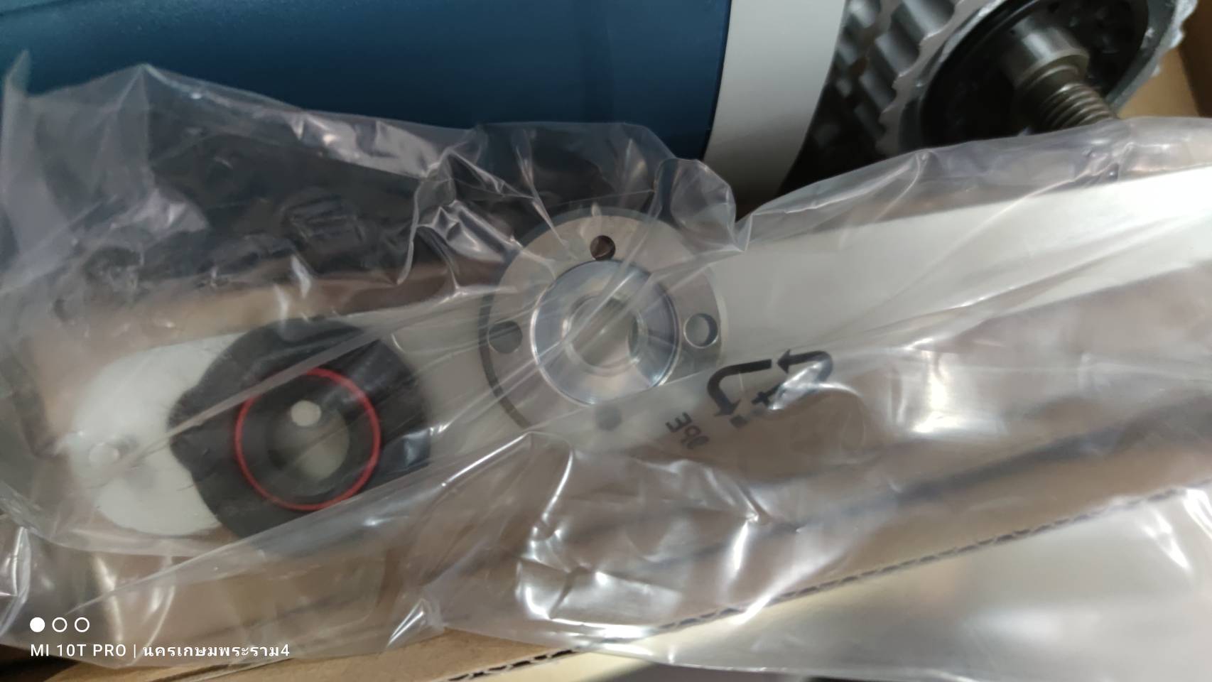 หินเจียร7" GWS24-180JZ BOSCH