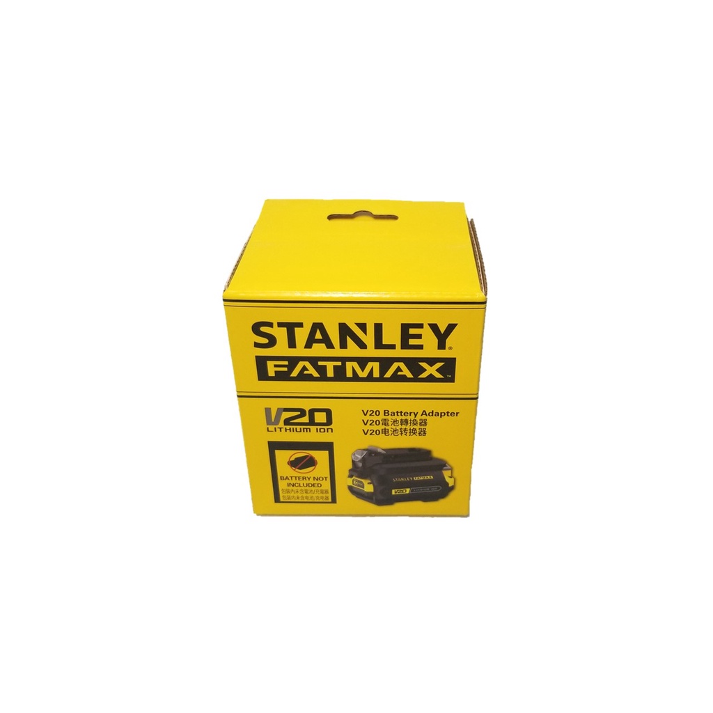 อะเดปเตอร์แบตเตอรี่ 20V to 18V STANLEY SBA100