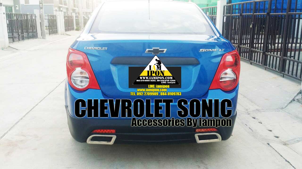 ครอบไฟท้ายสีแดงโซนิค CHEVROLET SONIC 4 ประตู
