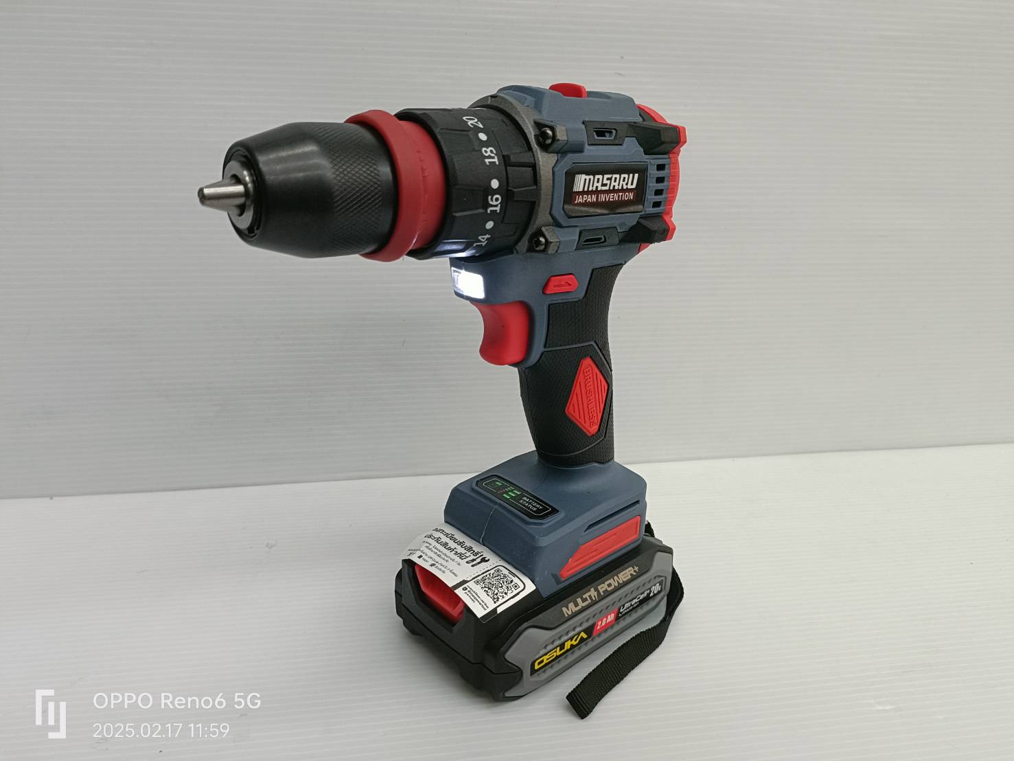 สว่านกระแทก2in1 SCDI-105-B2 MASARU ถอดเปลี่ยนหัวได้