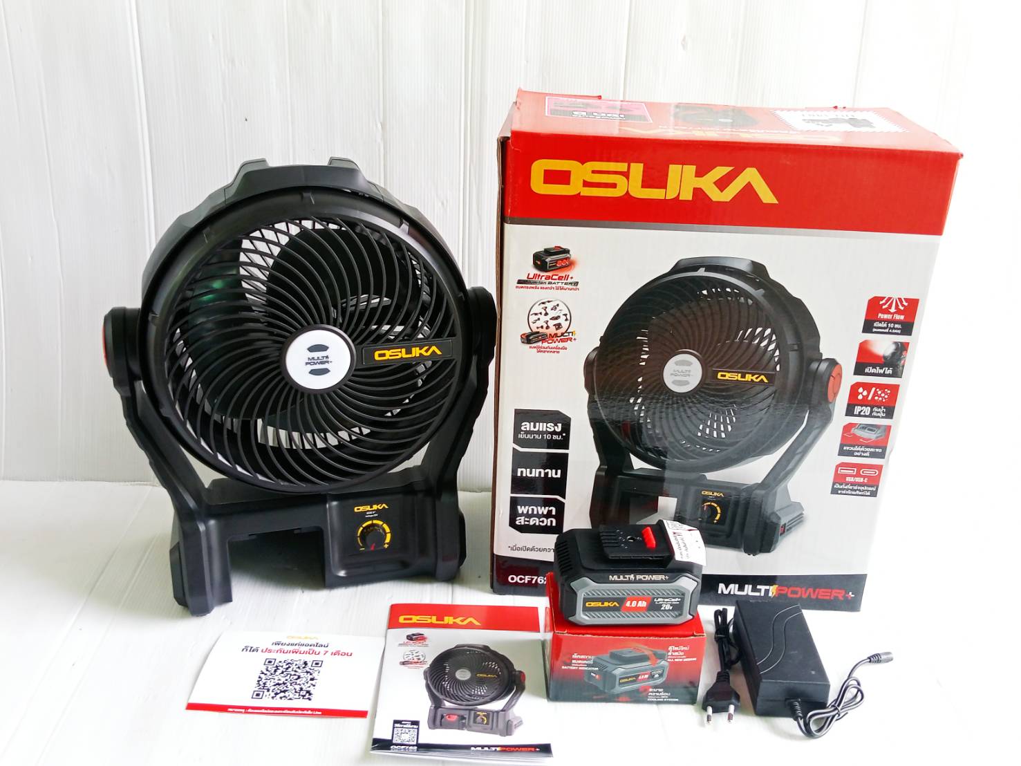 SET B พัดลมไร้สาย 9" OCF762 + ก้อนแบต 4.0Ah OCB-204 OSUKA
