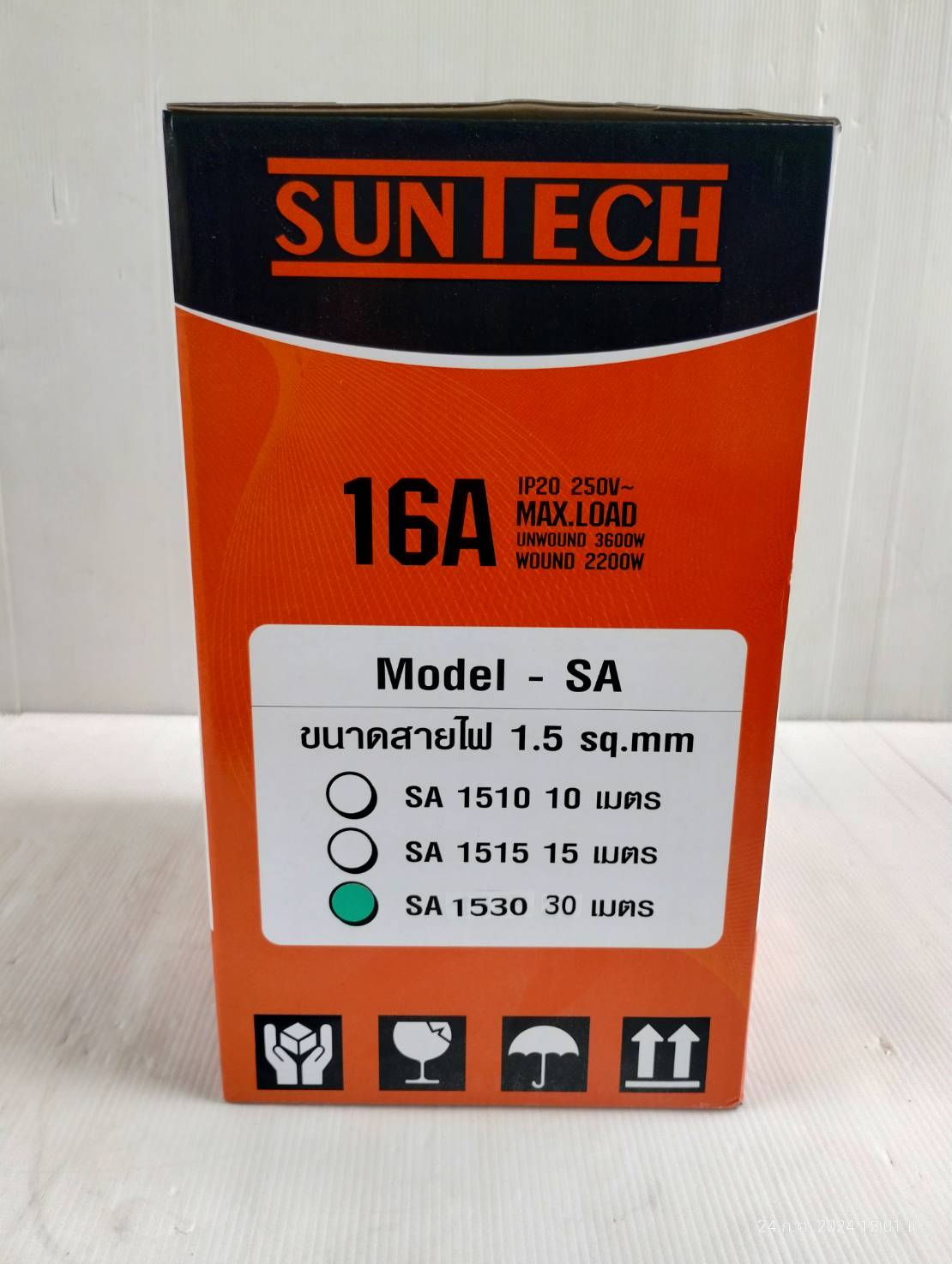 ล้อเก็บสายไฟ30เมตร 1.5sq.mm. SUNTECH SA1530