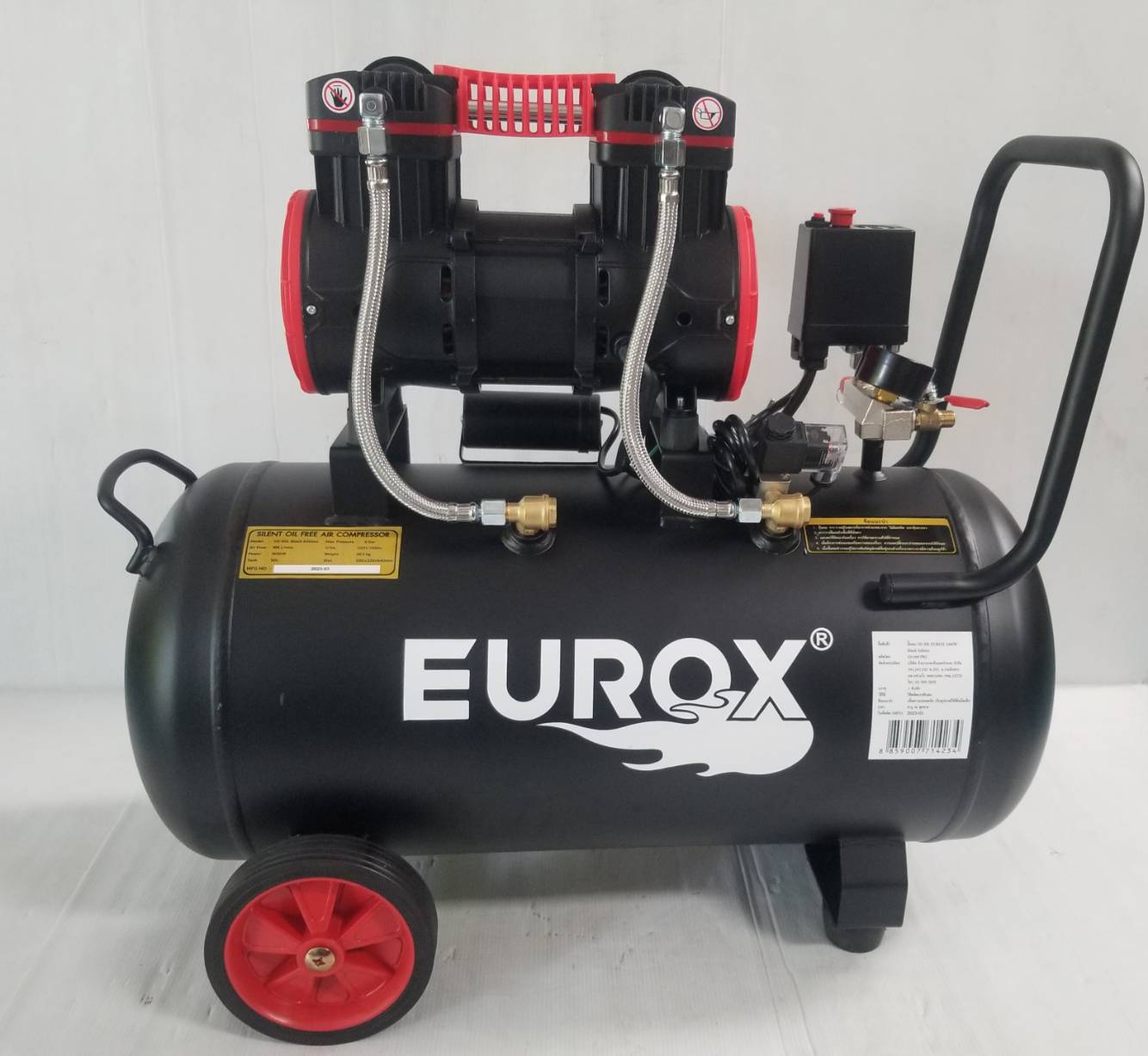 ปั๊มลมออยฟรี50ลิตร 1600W OS-50L EUROX Black Edition