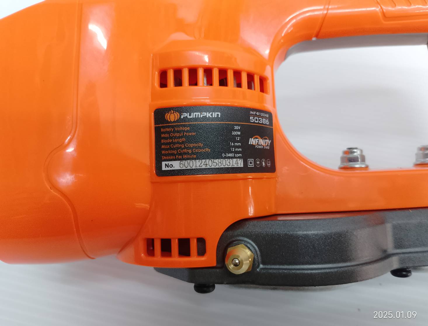 PUMPKIN ตัดแต่งพุ่ม12นิ้ว 20V INF-S12CHB / 50386 (ตัวเปล่า) (ใบตรง)