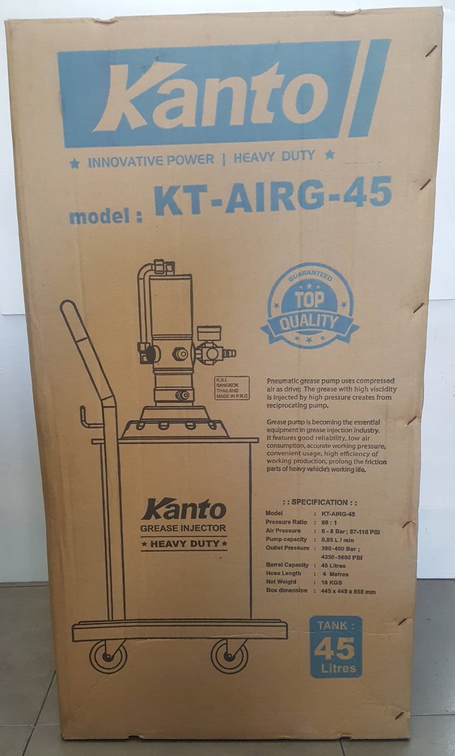 ถังอัดจารบี45ลิตร KT-AIRG-45 KANTO