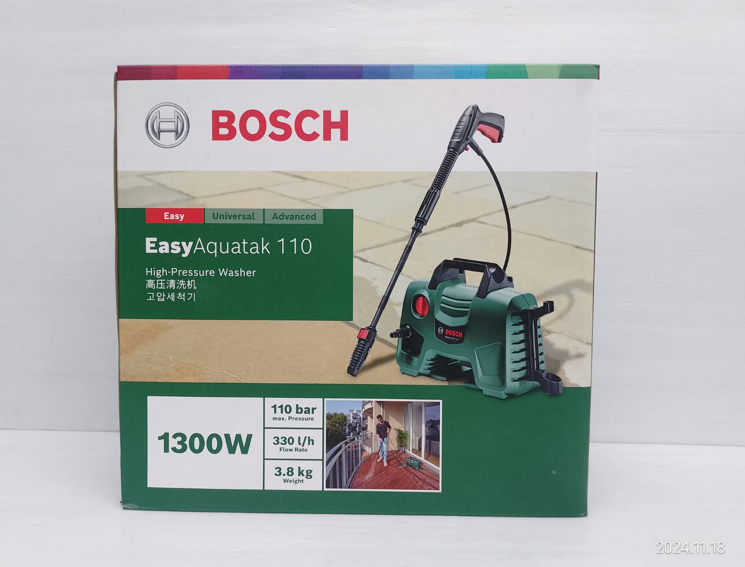 เครื่องฉีดน้ำแรงดันสูง EASYAQUATAK110 BOSCH
