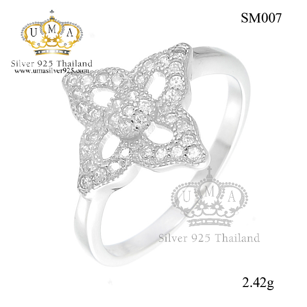 แหวน,แหวนเพชร,แหวนเพชรราคาถูก,แหวน เพชร ราคา ถูก,แหวนเงิน,แหวนเงินแท้,แหวนทองคำขาว,เครื่องประดับ,เครื่องประดับ ราคาส่ง,เครื่องประดับเงิน,เครื่องประดับเงินแท้,ขายส่งเครื่องประดับ สำเนา สำเนา