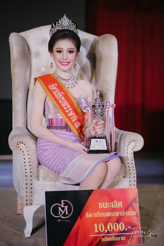 (พร้อมส่งจากไทย) มงกุฏ 104 มงกุฎนางงาม มงกุฎเพชร มงกุฎประกวด สินค้าพร้อมส่ง ไม่ต้องรอนาน งานพรีเมี่ยม