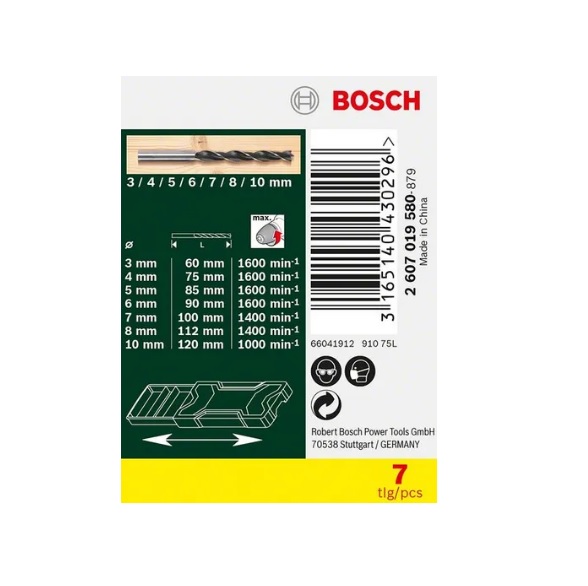BOSCH ชุดดอกเจาะไม้ 7 ดอก/ชุด Mini-X-Line wood รุ่น 2607019580