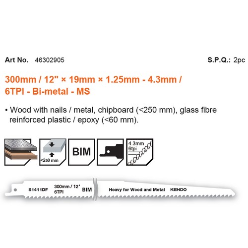 ใบเซเบอร์ S1411DF KENDO (2ใบ/แพค)