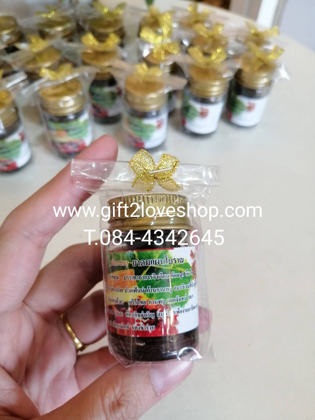 ยาดมสมุนไพร