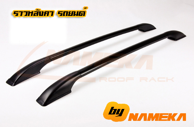 Roof Rail NC-91 ชุดราวหลังคา ยาว 1.3เมตร NAMEKA สำหรับรถยนต์