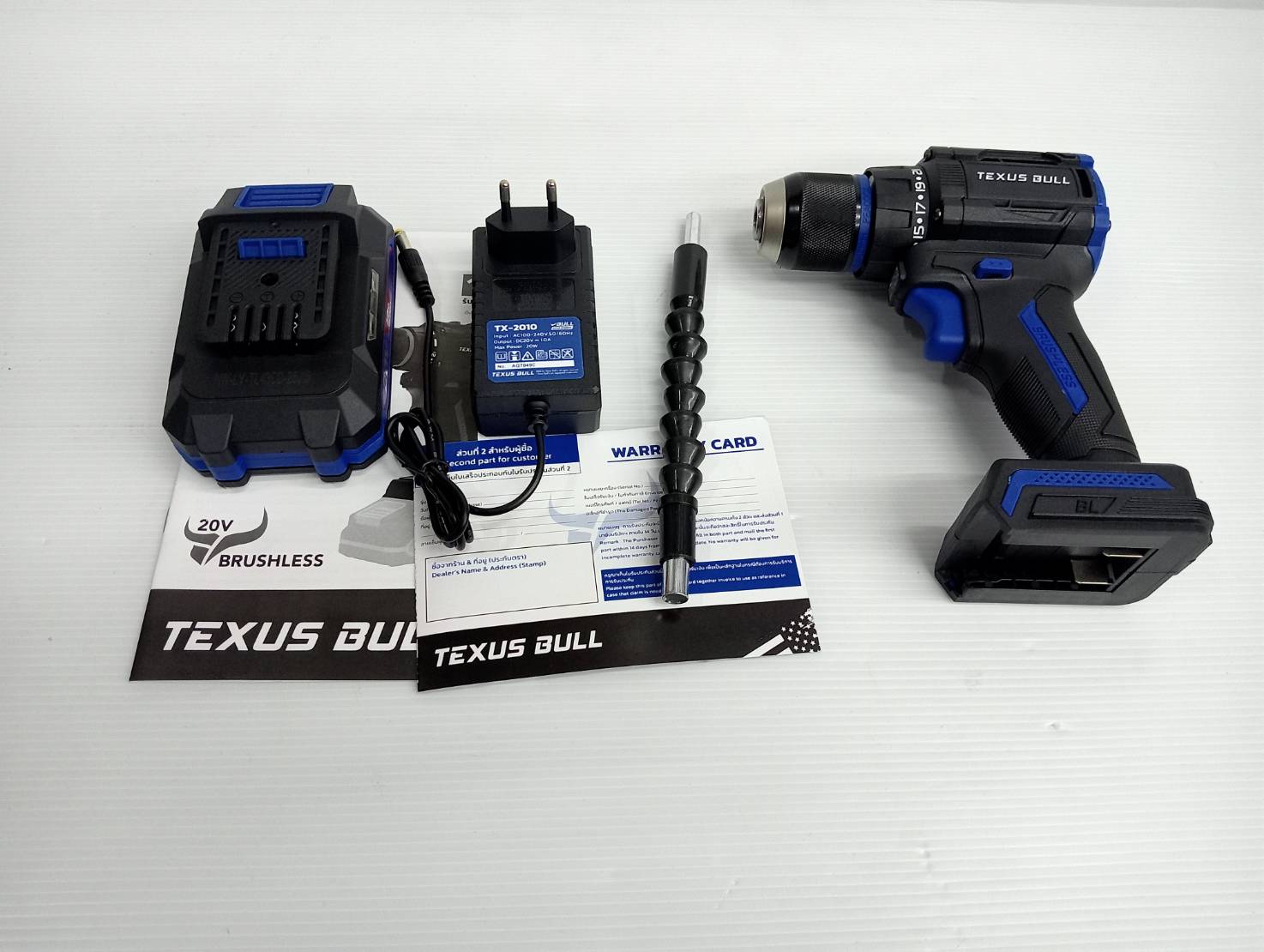สว่านไร้สายคอสั้น 20V แบตเตอรี่ 2.0Ah TX-9932 TEXUS BULL
