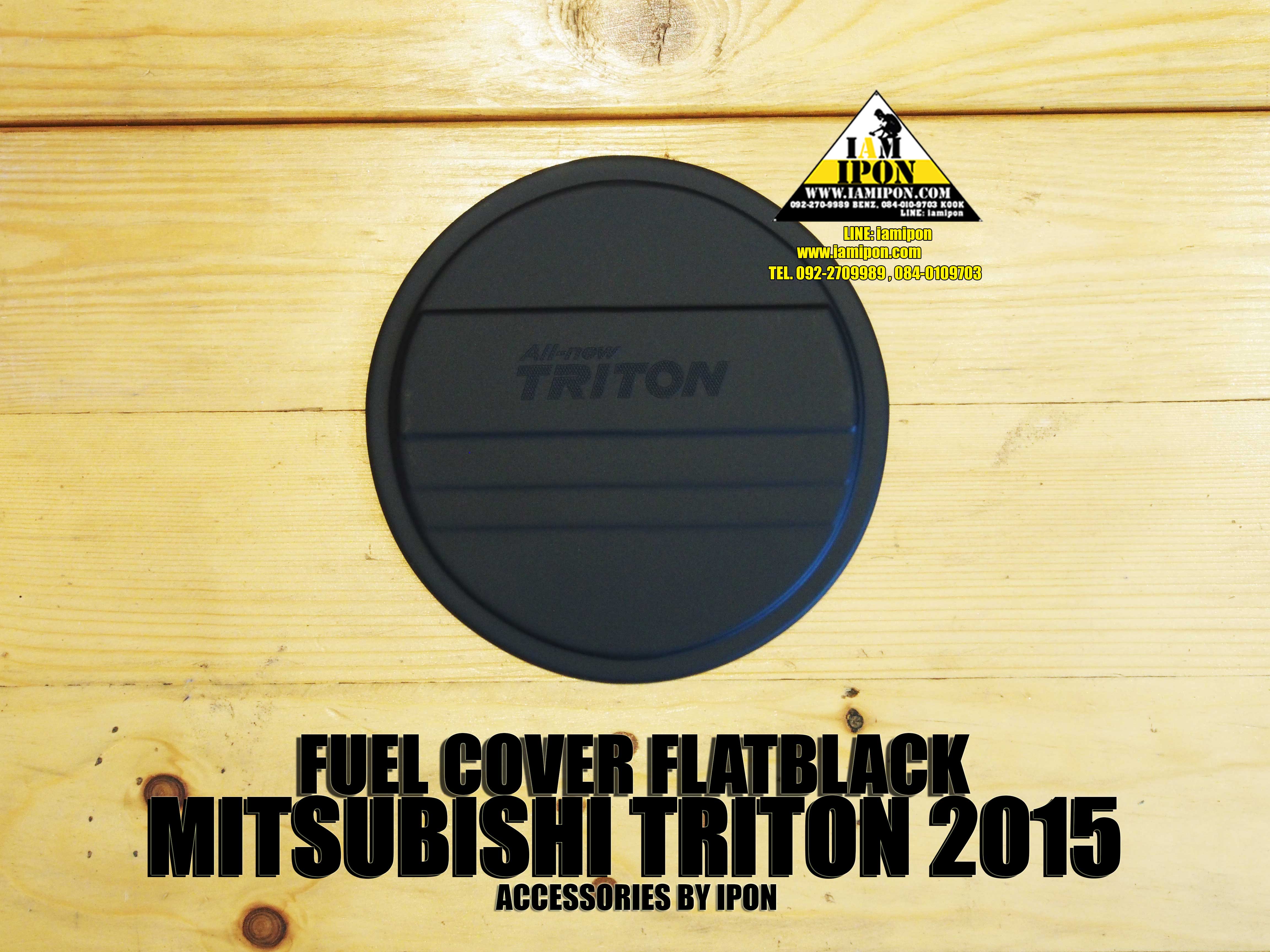 FUEL COVER MITSUBISHI TRITON 2015 FLATBLACK ครอบฝาถังดำด้านมิสซูบิชิไทรทัน 2015