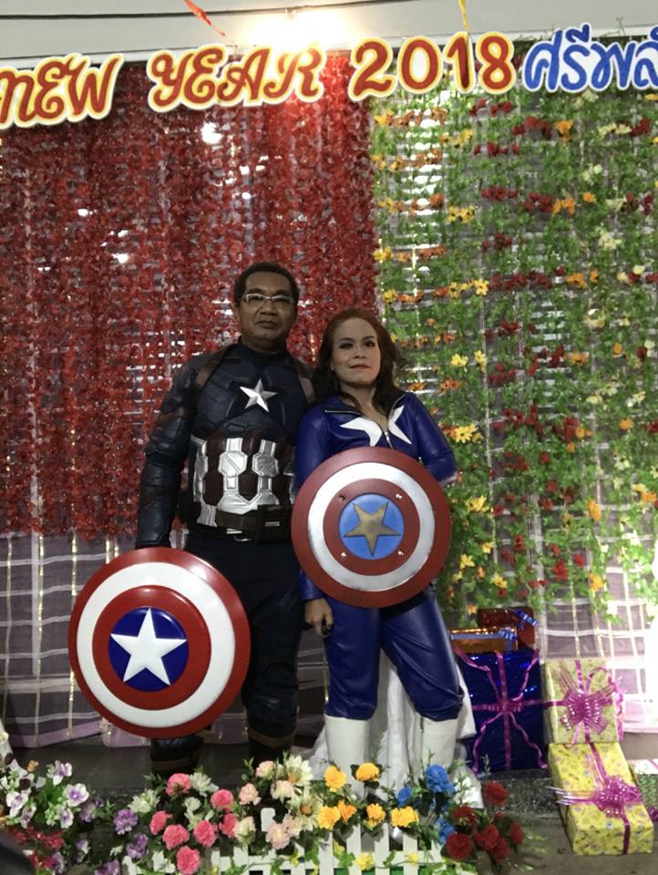 ชุดกัปตันอเมริกา แบบพรีเมี่ยม