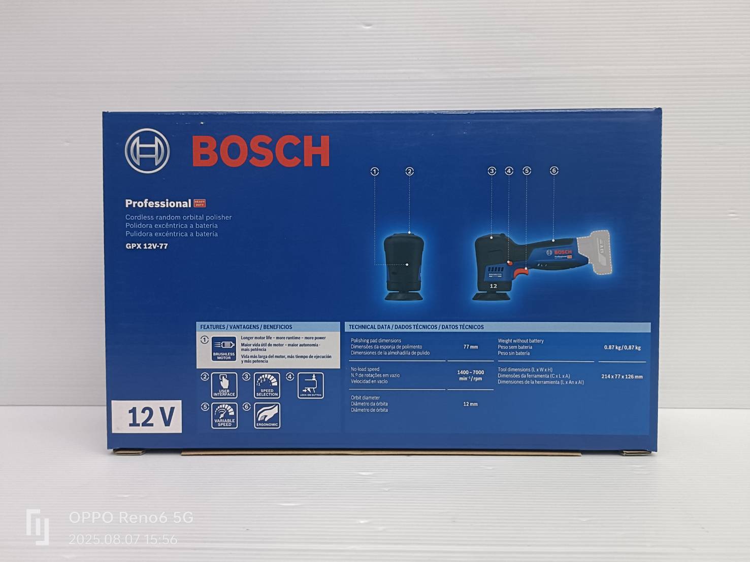 ขัดอเนกประสงค์12V 77มม. GPX12V-77 BOSCH SOLO