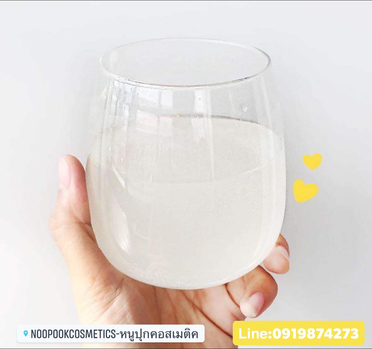 EVERSLIM เม็ดฟู่ละลายไขมัน สินค้านำเข้าสุดฮิตเกาหลี เผาผลาญไขมัน ลดส่วนเกิน ช่วยให้ไขมันแตกตัว แค่ขยับตัวก็เหมือนได้ออกกำลังกาย ปังอยู่ อร่อย ทานง่ายมาก ไม่มีผลข้างเคียง สารสกัดจากส้มแขกเข้มข้น