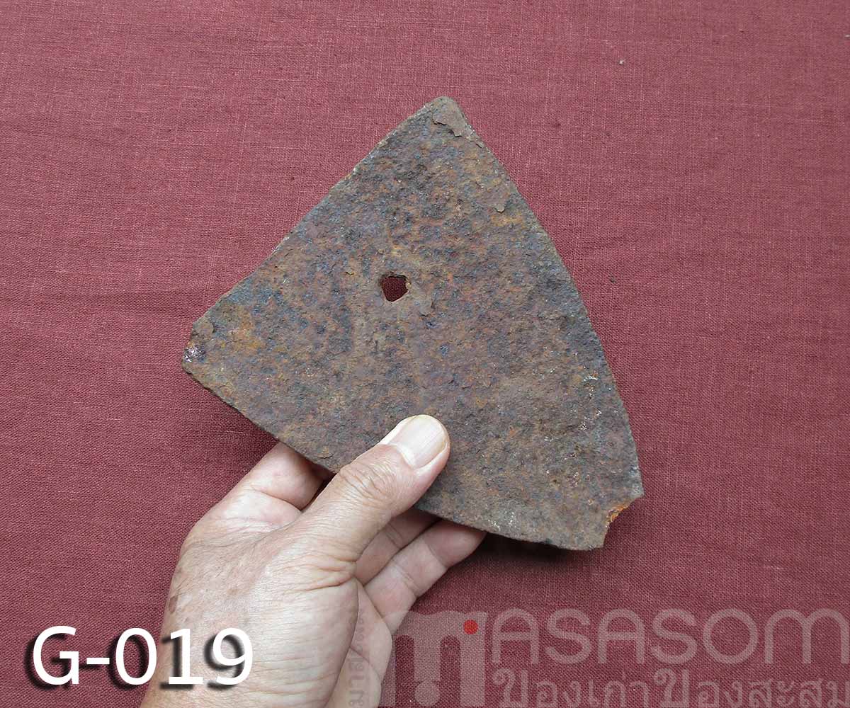 ผานไถโบราณอายุนับร้อยปี