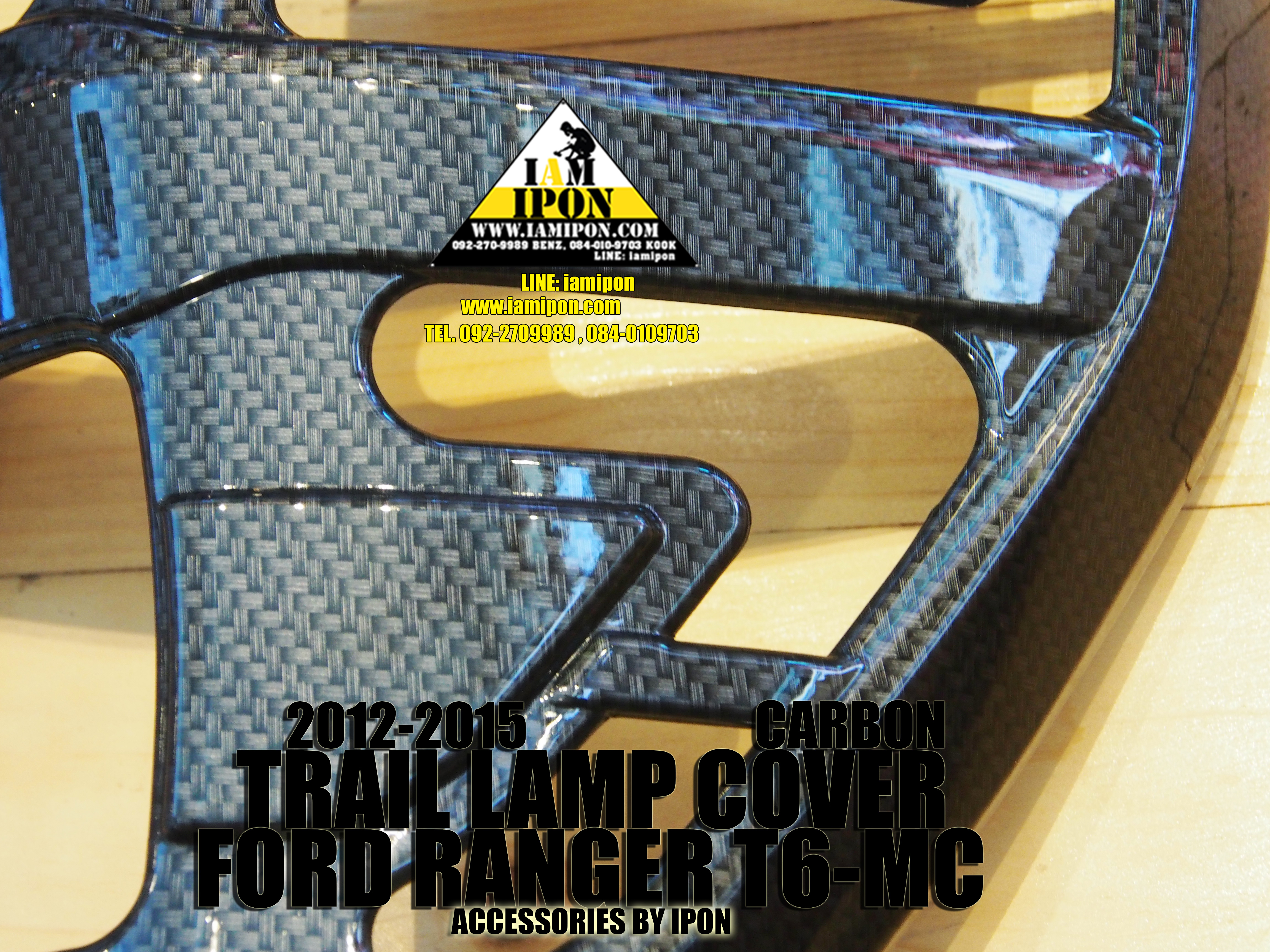 TRAIL LAMP COVER FORD RANGER T6-MC CARBON 2012-2015 ครอบไฟท้ายคาร์บอนฟอร์ดเรนเจอร์ T6-MC 2012-2015