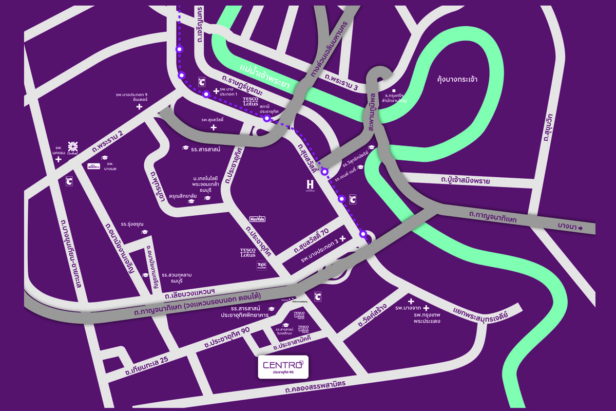H1169 ขายบ้านเดี่ยว 50.2 ตร.วา หมู่บ้านเซนโทร ประชาอุทิศ90 ซอยประชาสามัคคี อ.พระสมุทรเจดีย์ จ.สมุทรปราการ สภาพใหม่มาก ฟรีค่าโอน